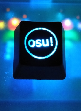 2 pcs/pack Backlight OSU Keycaps for Cherry Keyboard Backli