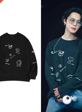 KPOP Bangtan Band Members Permission to Dance Korean Sweatsh