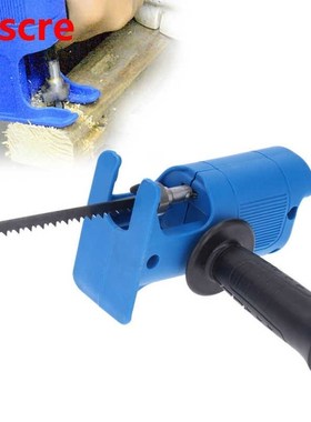 Woodworking Portable Reciprocating Saw Adapter Electric Dril