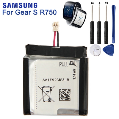 SAMSUNG Original Replacement Battery For Samsung Gear S SM