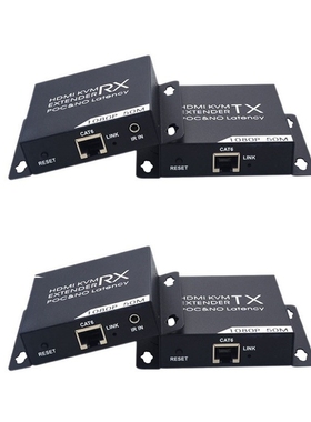 50M HDMI KVM Extender HD 1080P CA6 CA6A CA7 X and RX IR Remo