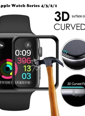 Apple Watch Glass Protection for i Watch 4 3 2 1 Screen Prot