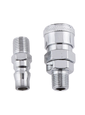 Pair Air Hose Compressor Coupler Fitting Quick Air Compress