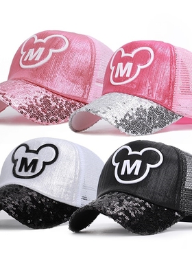 Baby Girls Hats Sequins Ear Girl Snapback Baseball Cap With