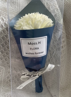 Single mini flower bouquet soap flowers with hand gift box