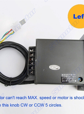AC 220V Digital dispaly motor electrical speed control Gover