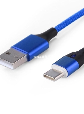 Type-C Magnet Charger usb cable Magnetic Type-C Nylon Braide