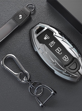 Zinc Alloy Car Remote Key Case Cover Fob Holder Keychain For