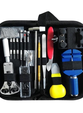 147pcs Watch Repair tool Kit Watch Link Pin Remover Case Ope