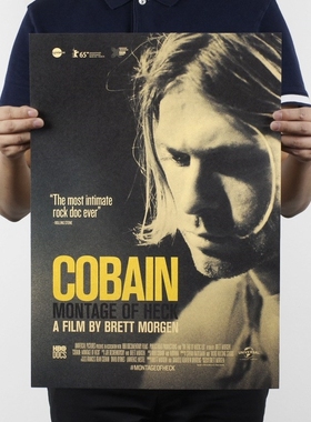 Wall Sticker,Kurt  D/rock Band frontman/rock Music poster/k