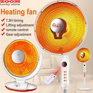 Electric heater fan Room heating machine heating stove hot
