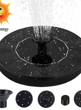 Mini Solar Powered Fountain Garden Pool Pond Solar Panel Fou