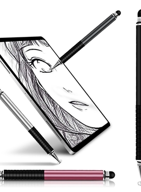 Universal 2 In 1 Stylus Touch Pen for Mobile Phone Tablet To