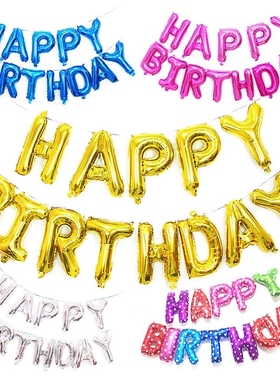 Happy Birthday Foil Balloons Banners Adult Children Birthda