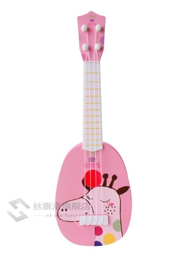Funny kulele Musical Instrut Kids Guitar Montessori  for Chi
