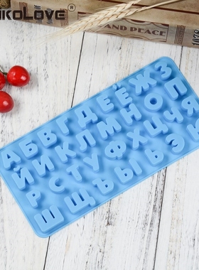 Russian Alphabet Silicone Mold Letters Chocolate Mold 3d Cak