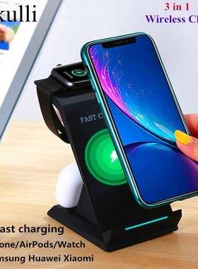 15W Wireless Charger 3 in 1 Fast Charging Stand for iPhone 1