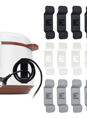 USB Cable Organizer Wire Winder Tie Fixer Wire Management