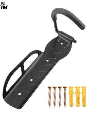 Electric Scooter Wall Hanger Stand Holder Set Bicycle Wall