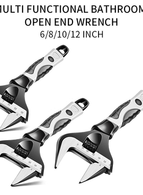 Adjustable Wrench Stainless Steel Wrench With Precise Desig