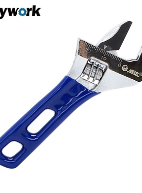 DIYWORK Mini  Adjustable Wrench Maximum 250mm Diameter Port