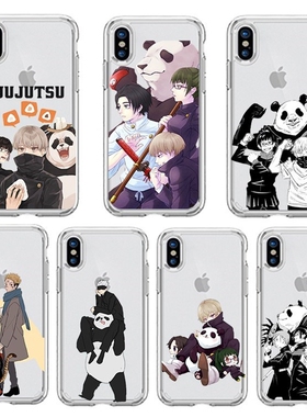 Jujutsu Kaisen Anime panda phone case For iphone 6/6s, 6Plu