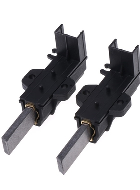 2021 New 2Pcs/set Washing Machine Motor Carbon Brushes L94M
