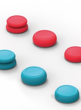 JoyCon Thumb Grip Set FPS CQC Joystick Cap Thumbstick Cover