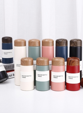 Japan style mini portable vacuum flask for girls small
