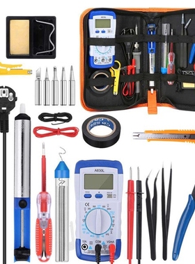 220V 80W Digital Soldering Iron kit Adjust Temperature Deso