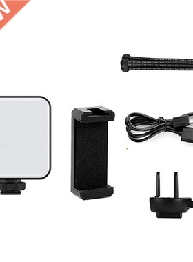 64 LED Video Conference Lighting Kit 3 In 1 Zoom Notebook Co