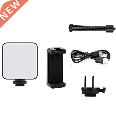 64 LED Video Conference Lighting Kit 3 In 1 Zoom Notebook Co