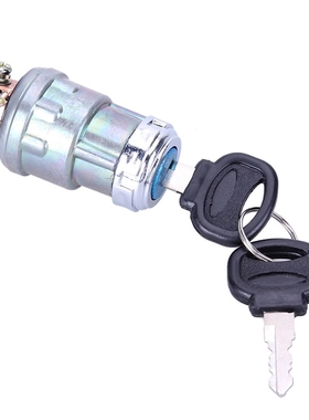 Universal 12V Car Boat Motorcycle Ignition Starter Key Switc