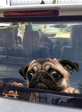 3D Pug Dogs Watch Snail Car er Cartoon Car Styling Wall Home