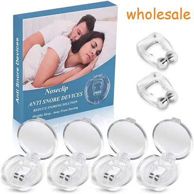 Anti Snoring Device Silicone Magnetic Snore Stopper Nose Bre