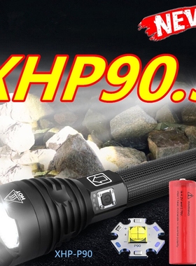 Super Powerful 90000LM Xlamp XHP90.3 XHP70.2 LED Flashlight