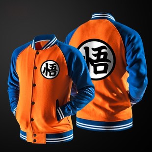 Anime  Cosplay Baseball Jacket Coat College Casual Sweatshir