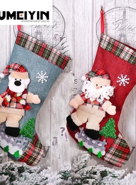 New Year Christmas Stocking Sack Xmas Gift Candy Bag Noel Ch