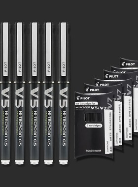 Pilot BXC-V5 BXC-V7 Gel Pen 0.5mm 0.7mm Hi-Tecpoint Ink Cart