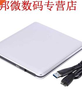 USB 3.0 DVD/CD-RW Drive Burner Slim Driver For Netbook MacBo