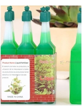 Hydroponic Plant Nutrient Solution Fertilizer Rich Bamboo Fl