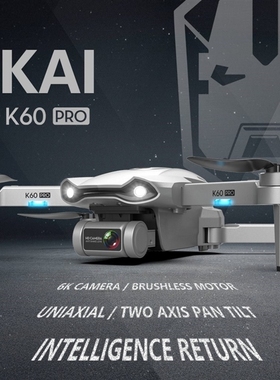 K60pro Brushless Gps Positioning Folded Uav Usb Charging Ae