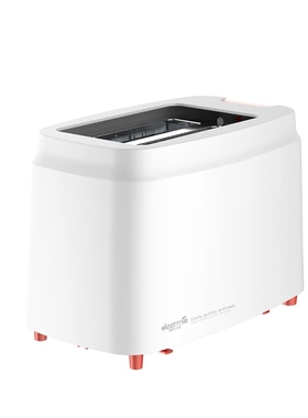 Deerma Automatic Toaster Bread Maker Toster Breakfast Machin