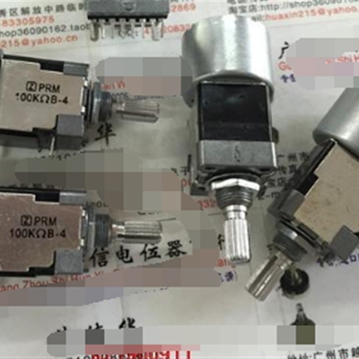 1pcs/lot WHE1615C Z-row 8-pin double with a motor potentiome