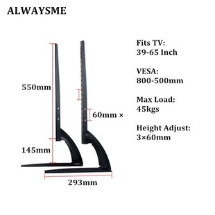 ALWAYE niversal TV Stand Base Replacet Table Pedestal Mount