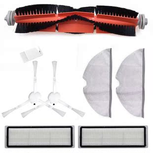 Roller Brushes Filter Mopping Cloth Side Brush Main Brush