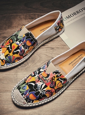 Xpay Chinese Style Casual Shoes Mens Flat Shoes Fishmen  Es