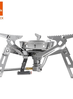 Fire Maple Camping Gas Burners Windproof 3600W Remote Gas St