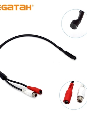DC 6 14V Sound Monitor Audio Pickup Mini Pickup Audio Micro