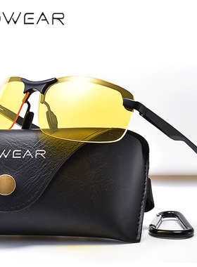 AOWEAR Aluminum Night Driving Glasses Anti Glare Night Visi